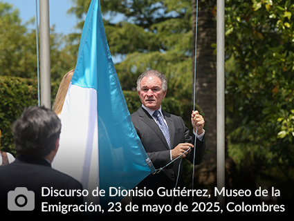Discurso de Dionisio Gutiérrez en el Museo de la Emigración:  Un viaje al otro lado del alma