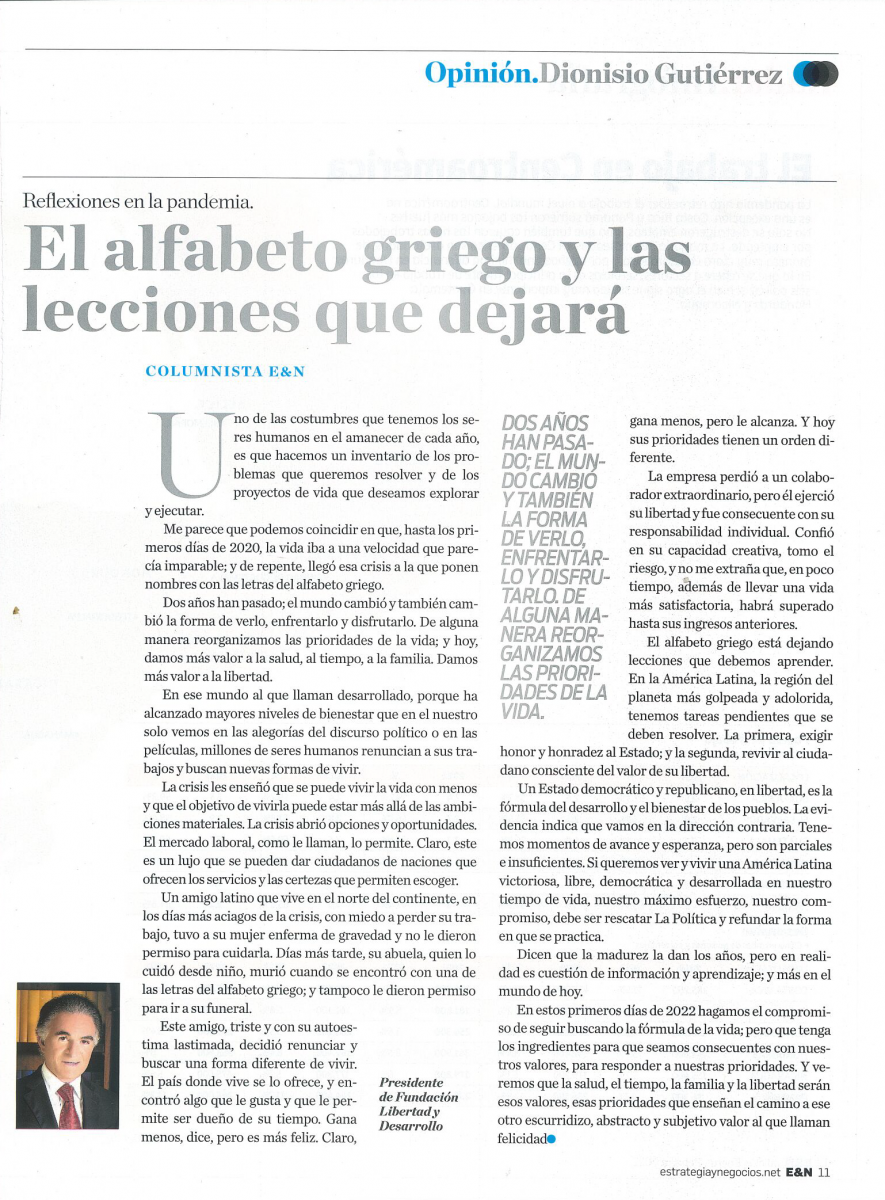 El alfabeto griego y las lecciones que dejará